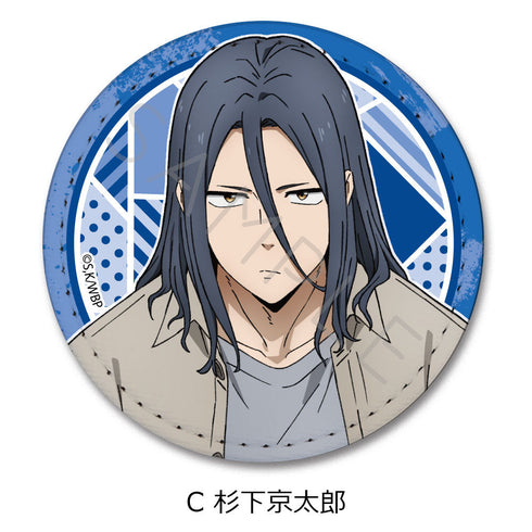『WIND BREAKER』レザーバッジ(丸形) C 杉下京太郎